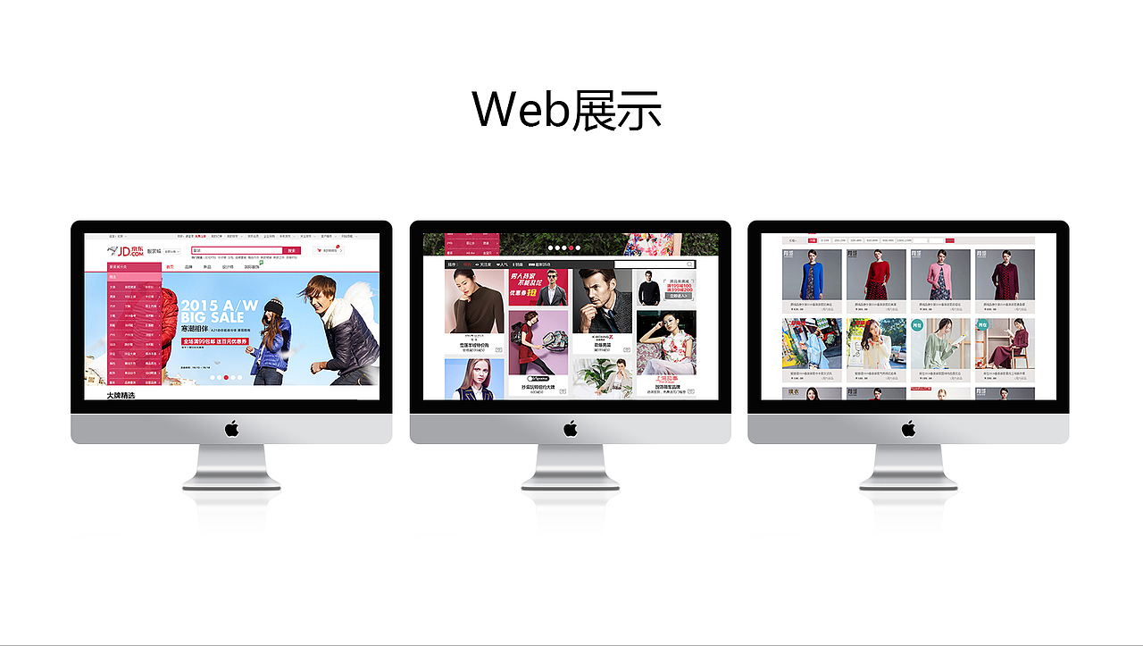 ppt简历（图ZNzg2MDE2ODg=） - PPT/Keynote - 站酷设计师double楠原创素材 - 站酷ZCOOL