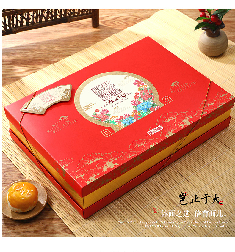 诞生礼盒（图ZMTI4NjQzNjUy） - 产品摄影 - 站酷设计师Yutime原创素材 - 站酷ZCOOL