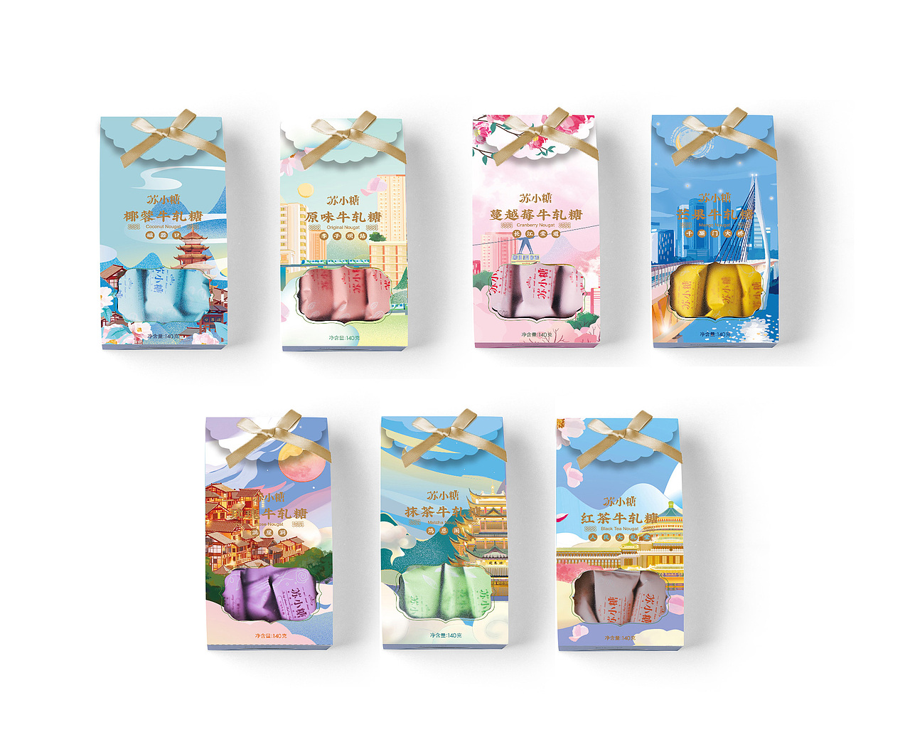 最近的画（图ZMTc2MjU2NTcy） - 商业插画 - 站酷设计师银栗子原创素材 - 站酷ZCOOL