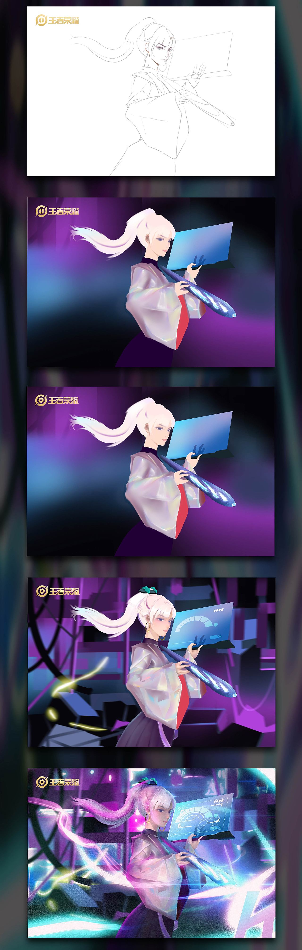 王者荣耀插画海报--天狼绘梦者 上官婉儿