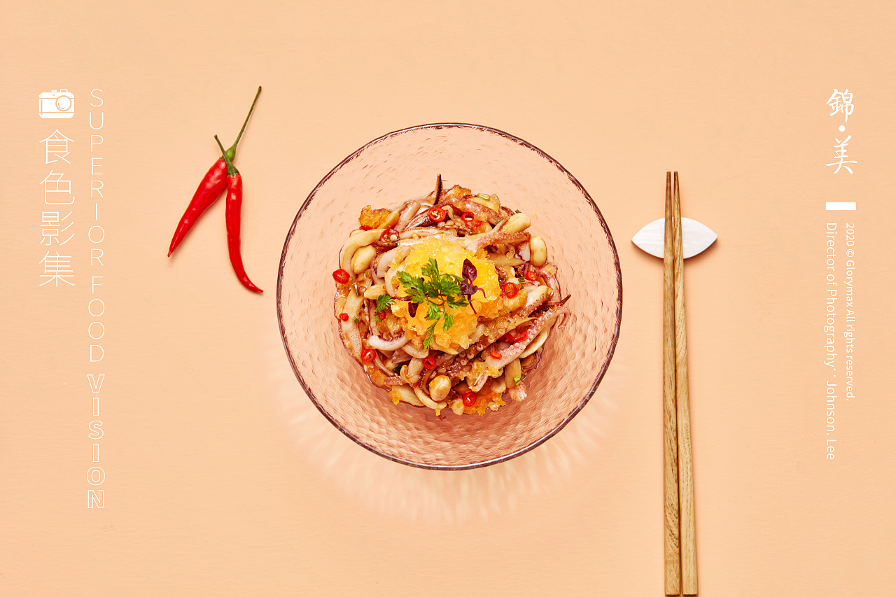 中餐菜式拍摄 | 联合利华饮食策划|摄影|美食摄影|锦美广告 - 原创