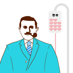 搞笑邦德咖啡gif（图ZMjg5Nzc2OTU2） - 网络表情 - 站酷设计师山竹沐子原创素材 - 站酷ZCOOL