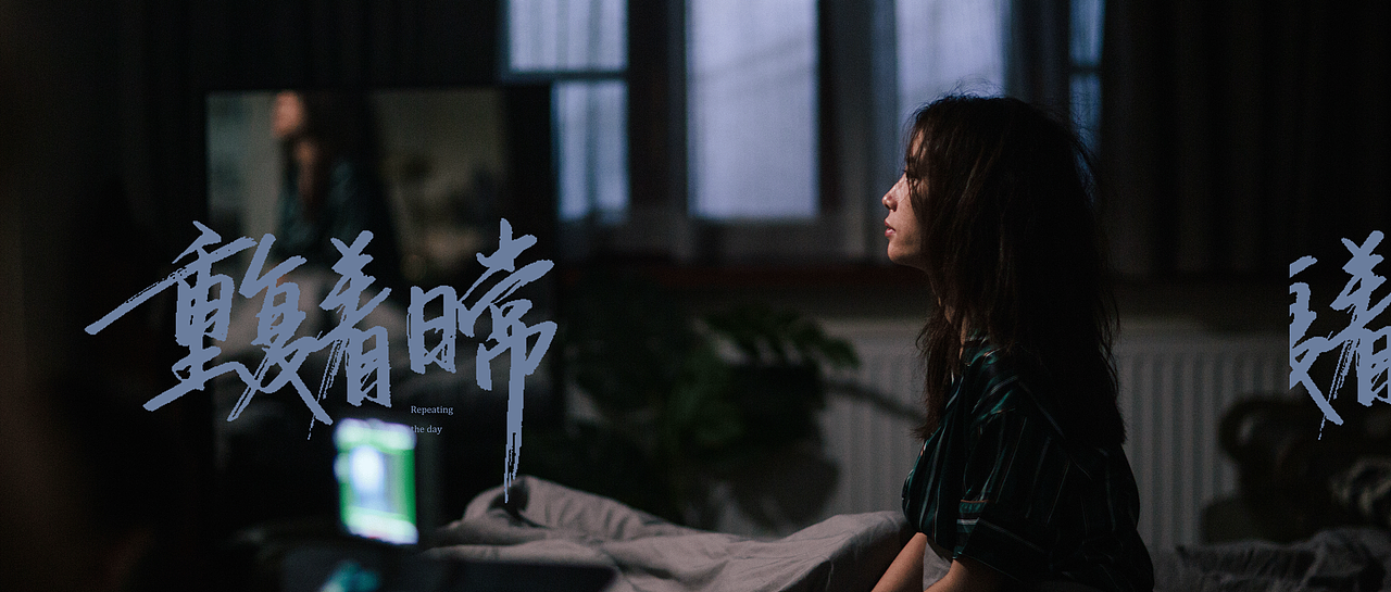 ELEVISION 《发现，你的美好家》（图ZMTc1ODA5MjA0） - 宣传片 - 站酷设计师万象映画原创素材 - 站酷ZCOOL