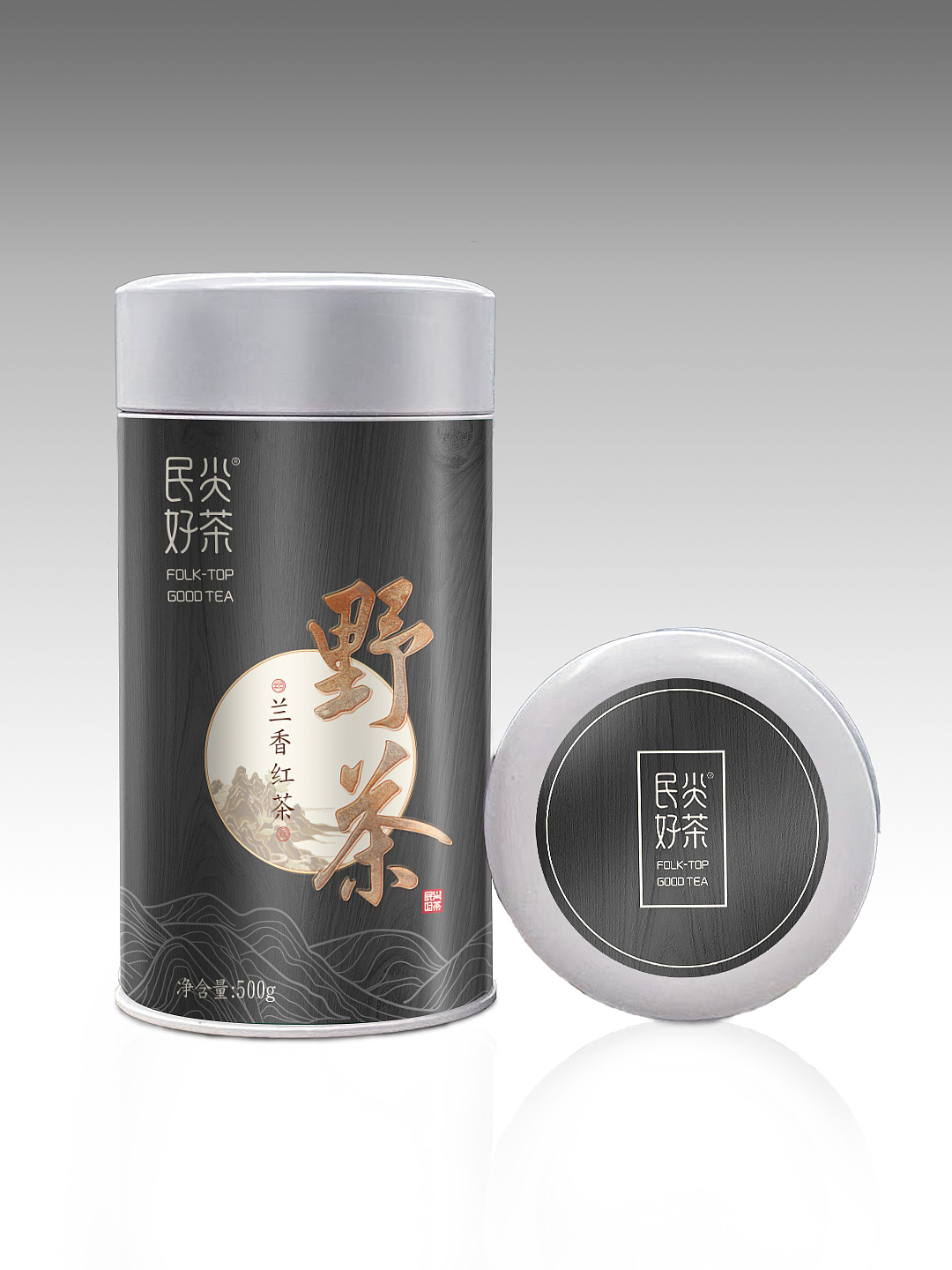 民尖好茶包装（图ZMjY2MjY5NjY4） - 包装 - 站酷设计师安风的光原创素材 - 站酷ZCOOL