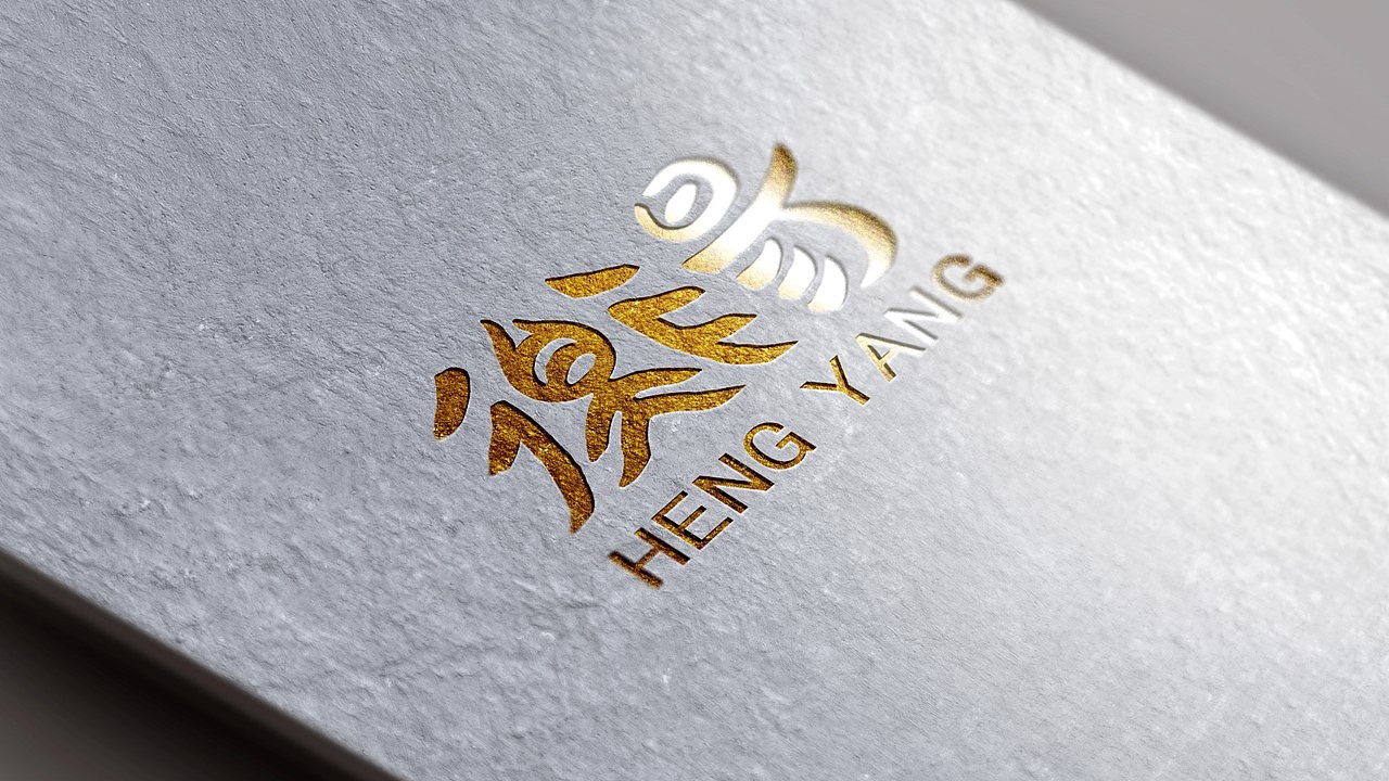 衡阳 城市logo设计（图ZMjcxMTYzNjA4） - Logo - 站酷设计师_JEEN_原创素材 - 站酷ZCOOL