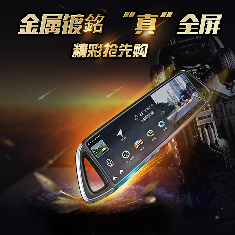 直通车主图（图ZNDg0ODg1ODQ=） - 电商 - 站酷设计师小菜蚜原创素材 - 站酷ZCOOL