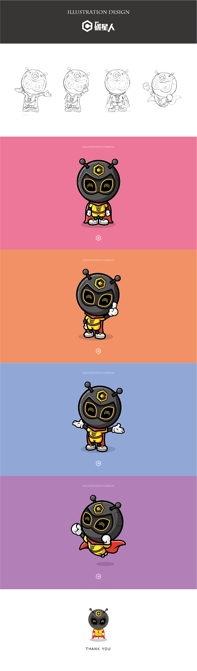 吉祥物设计（图ZMTA0NTQ4ODU2） - 概念设定 - 站酷设计师Mr_洋葱君原创素材 - 站酷ZCOOL