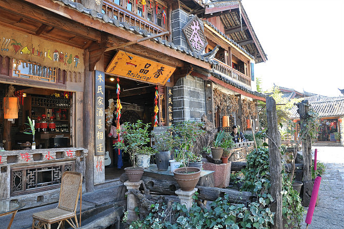 丽江（老三）（图ZMTY2NDQ3NzIw） - 风光摄影 - 站酷设计师爱拍照的厨子原创素材 - 站酷ZCOOL