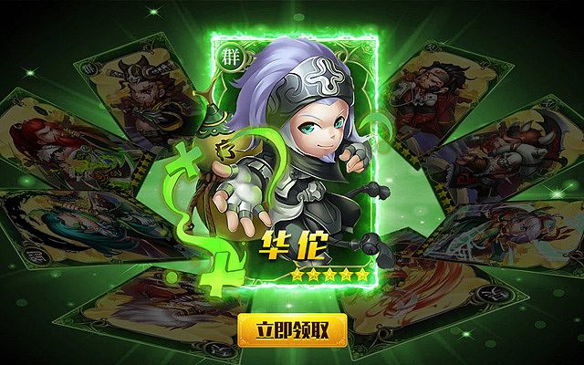 媒体游戏代理广告（图ZMjU5NzgzMDY4） - 宣传物料 - 站酷设计师癍馬原创素材 - 站酷ZCOOL