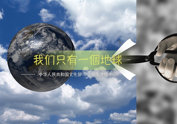 课下练习（图ZMjc0MDI4MjQw） - 海报 - 站酷设计师sunshine狗原创素材 - 站酷ZCOOL