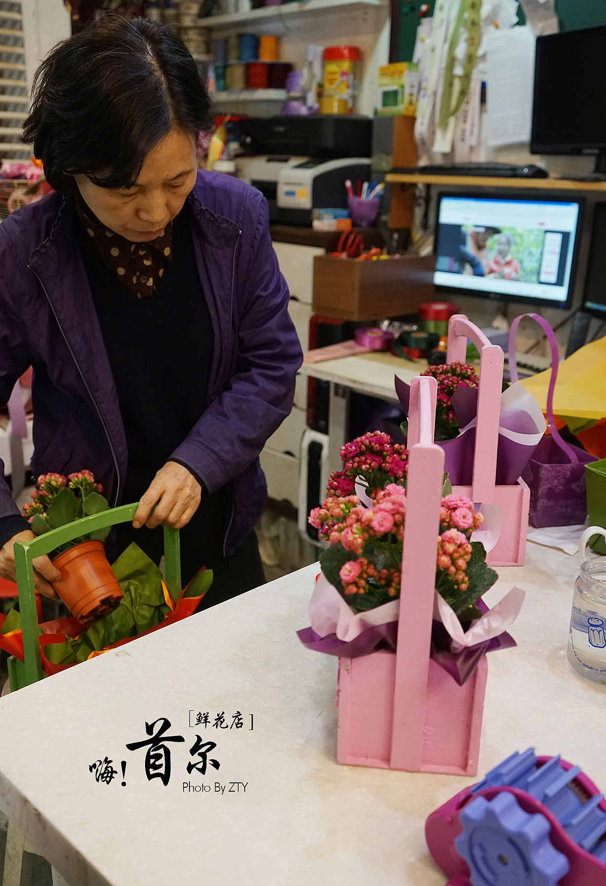 第二次去韩国~辞职去走走~