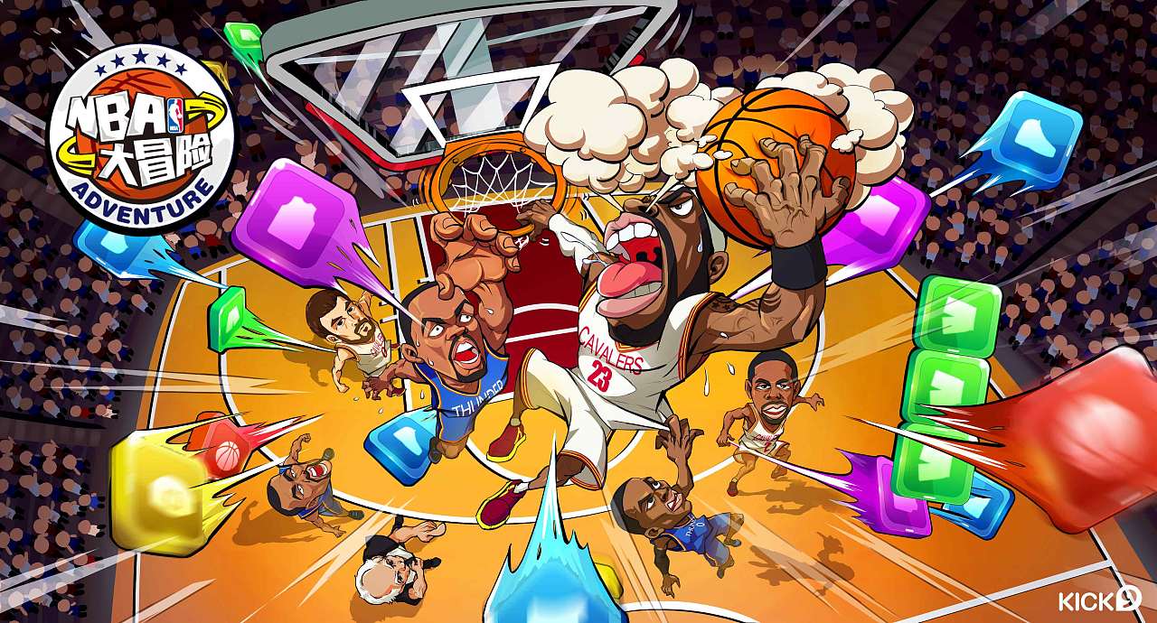 nba卡通