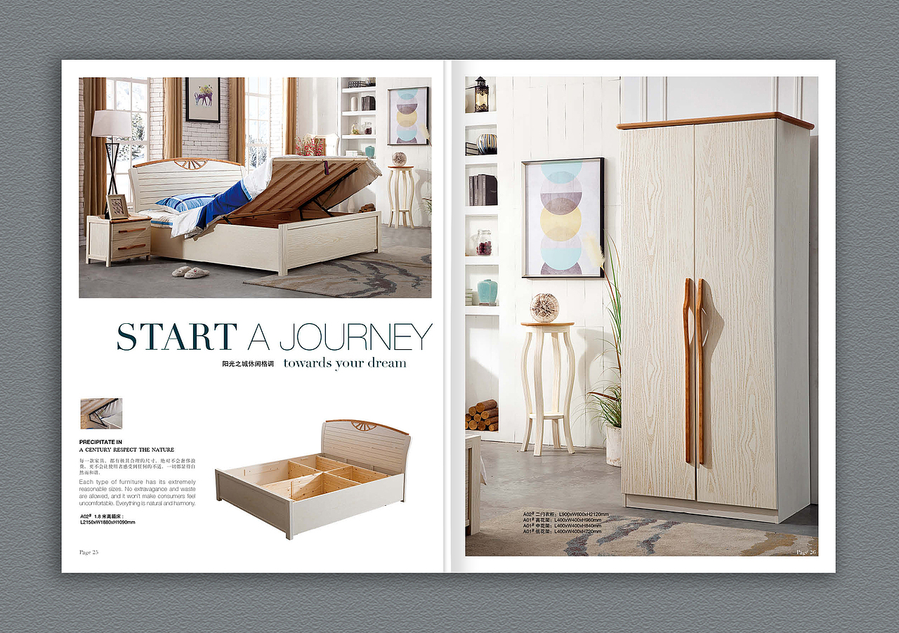 北欧风格家居画册（图ZMTEyNzU5MTM2） - 书籍/画册 - 站酷设计师BK9624原创素材 - 站酷ZCOOL