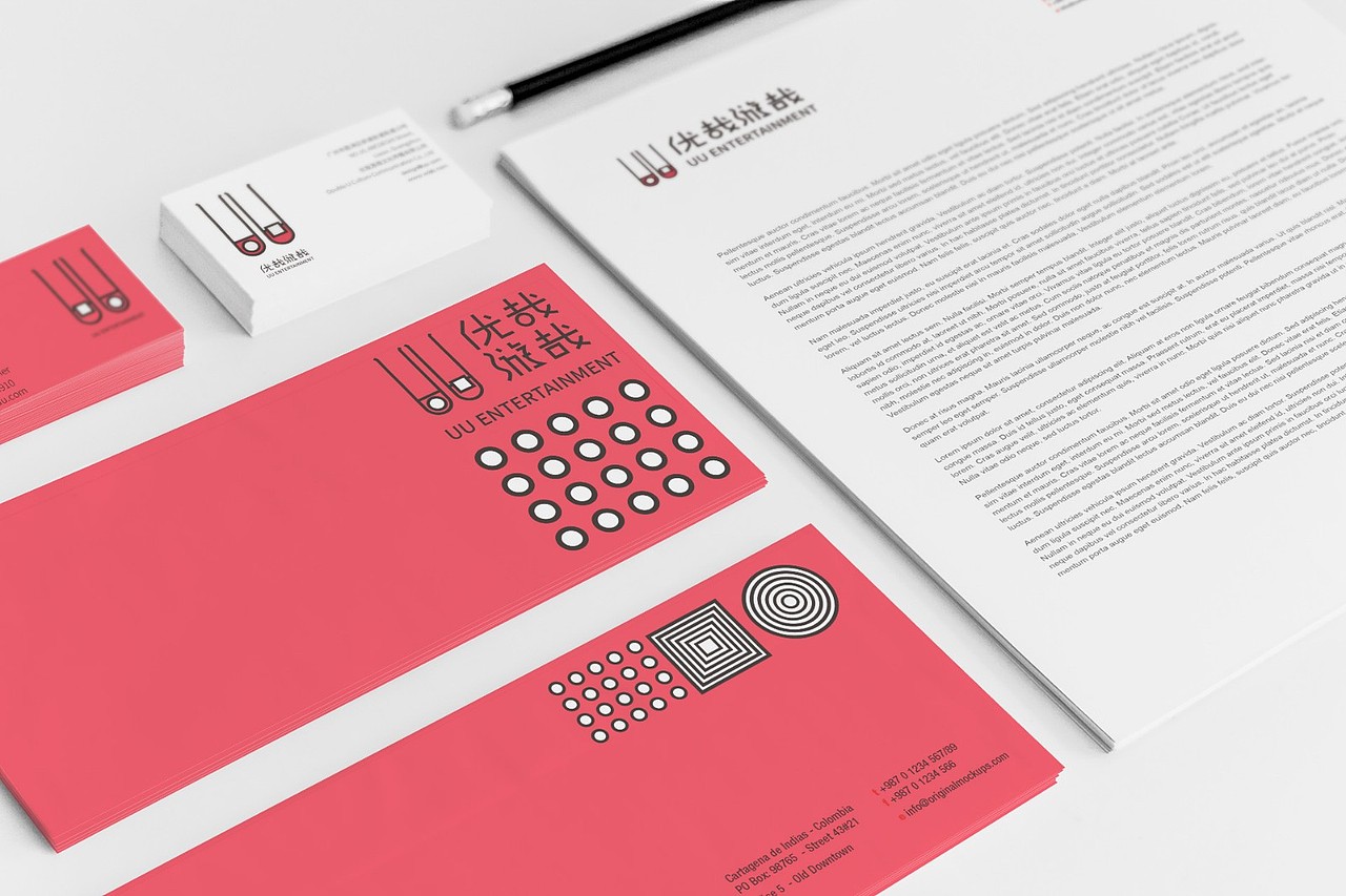 传媒公司品牌设计 vi设计