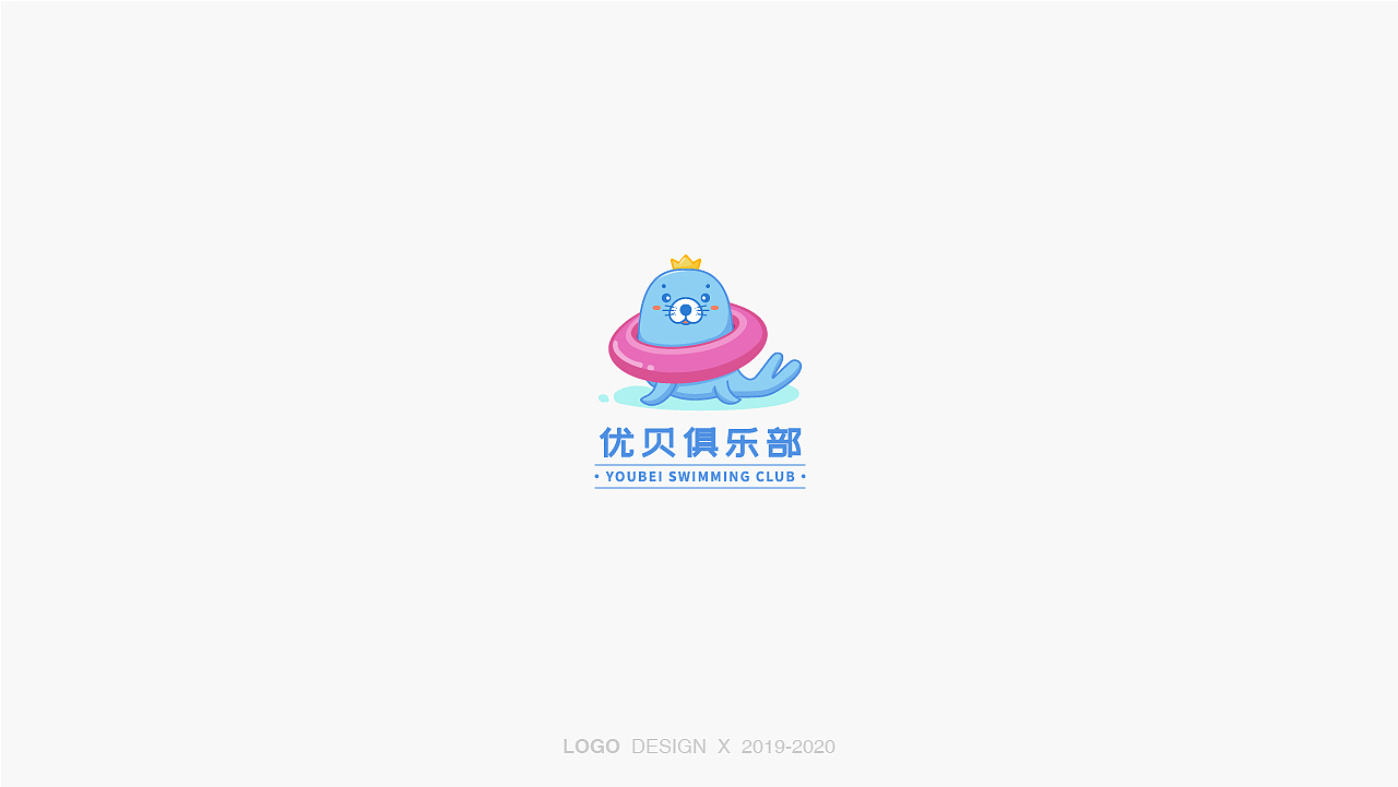 LOGO | 标志合集（图ZMTk3NzIzMjY0） - Logo - 站酷设计师范珂珂原创素材 - 站酷ZCOOL