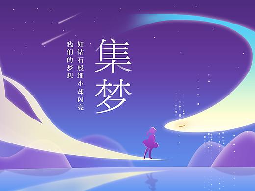 简历作品集