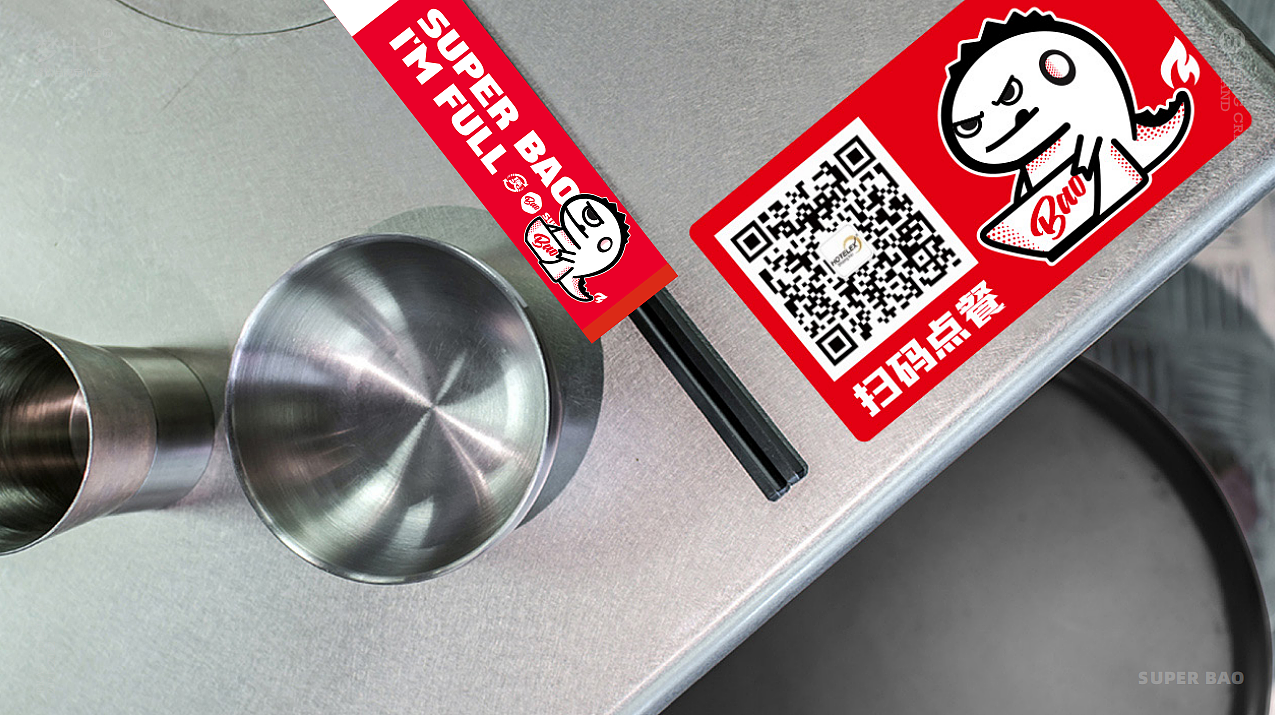 梦十七设计 | 煲食主义·大碗煲肉饭（图ZMjY3OTU1NzA4） - 品牌 - 站酷设计师梦十七原创素材 - 站酷ZCOOL