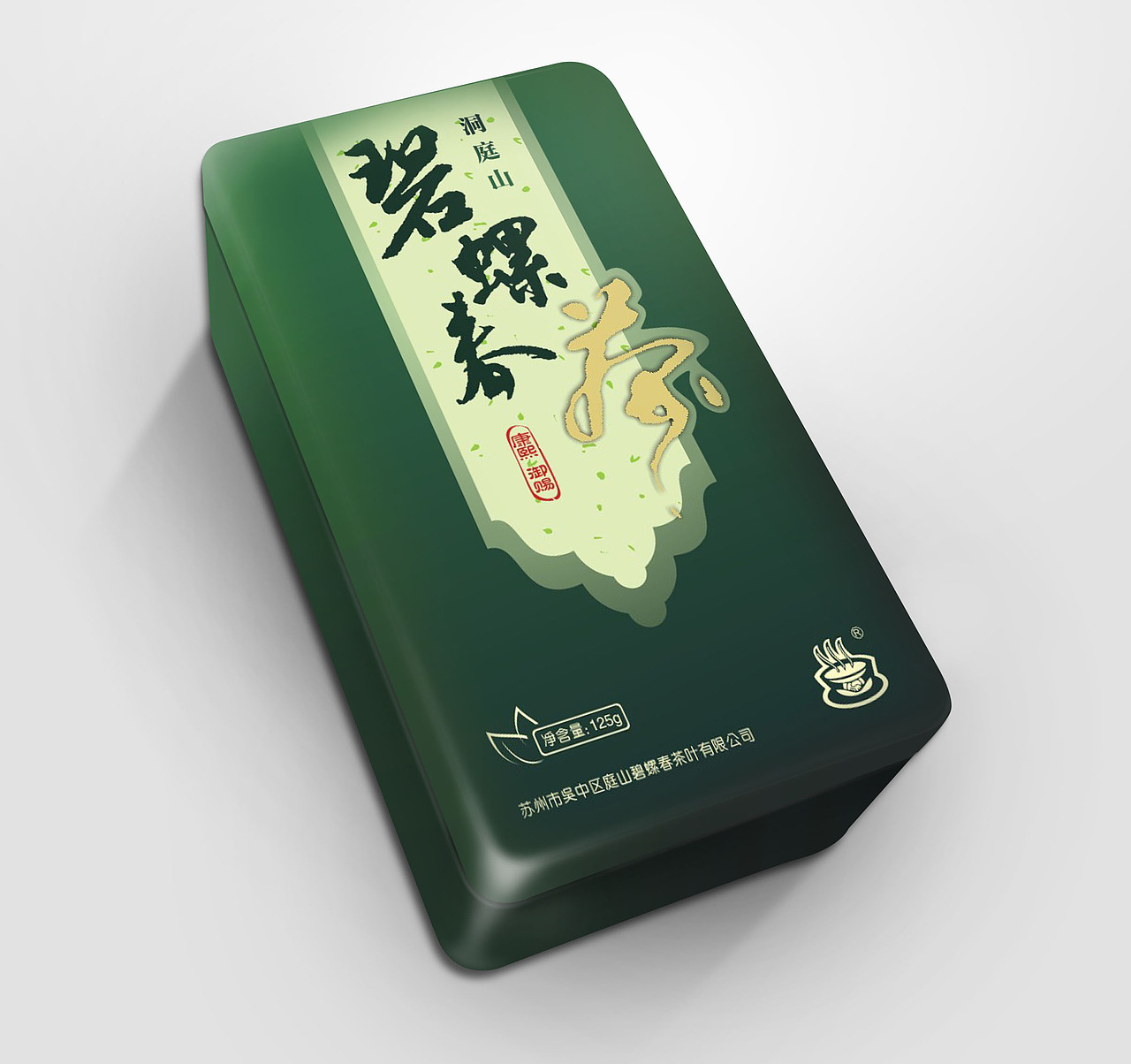 碧螺春02茶包装02铁盒02