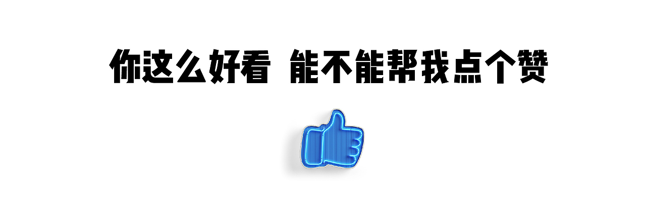 封面设计（图ZMTgzODEyMjc2） - 宣传物料 - 站酷设计师equhu原创素材 - 站酷ZCOOL