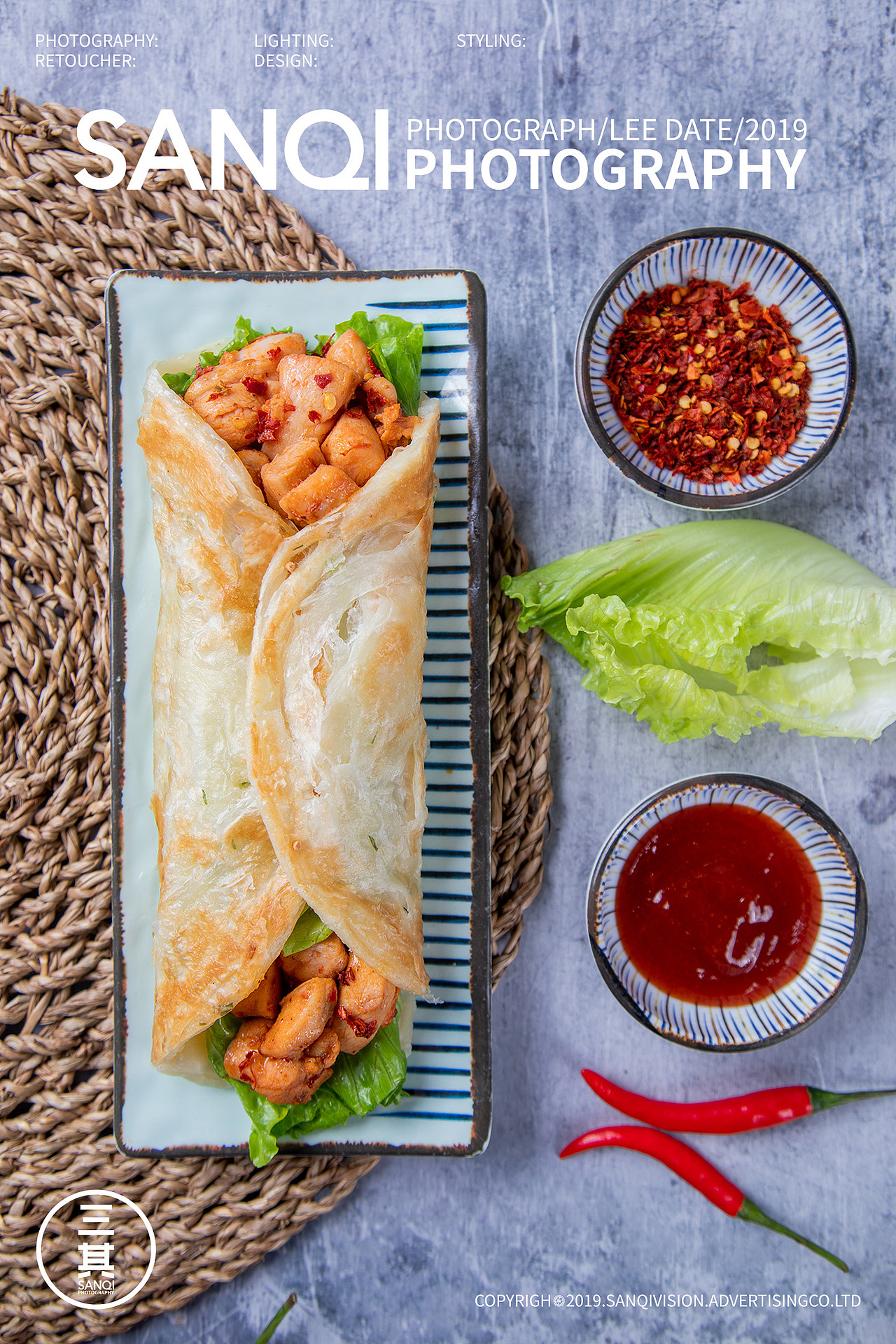 湖南长沙米粉与小吃