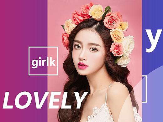 2019-2020电商作品总集（个人主页-ZNDcyNDk1ODQ=） - 电商 - 站酷设计师奇形怪狀原创素材 - 站酷ZCOOL