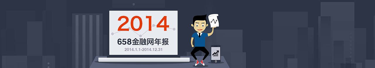 banner设计（图ZMzE1Njg4MDg=） - 运营设计 - 站酷设计师vicinty原创素材 - 站酷ZCOOL