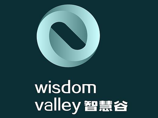 智慧谷园区logo设计