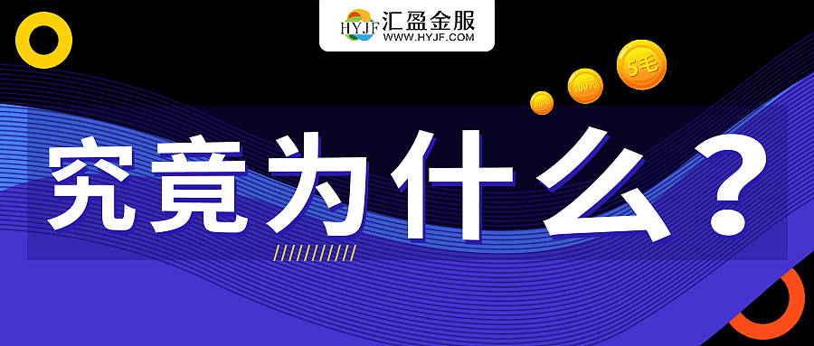 微信公众号封面图（图ZMTQxOTU5MzU2） - 运营设计 - 站酷设计师音凡宝原创素材 - 站酷ZCOOL