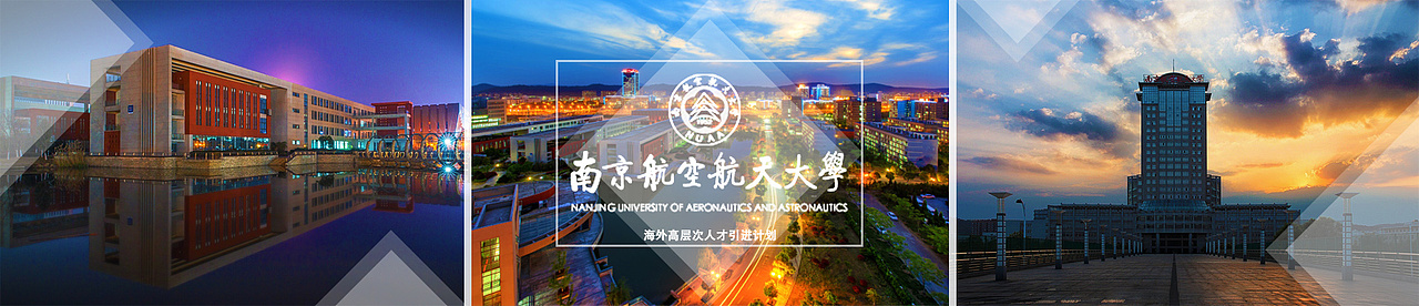 网站横幅（图ZMTU5NzI0ODYw） - 运营设计 - 站酷设计师iWALEE原创素材 - 站酷ZCOOL