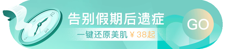 2021年运营banner汇总（图ZMjQxOTkyMDI0） - 宣传物料 - 站酷设计师阿蛮蛮蛮呐原创素材 - 站酷ZCOOL