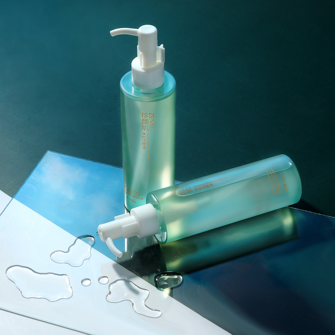 卸妆油（图ZMjY1NTA2NzIw） - 产品摄影 - 站酷设计师柏杨柳原创素材 - 站酷ZCOOL