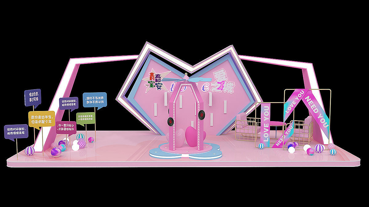 美陈（图ZMjA3MDQxMzEy） - 其他三维 - 站酷设计师P2h1原创素材 - 站酷ZCOOL