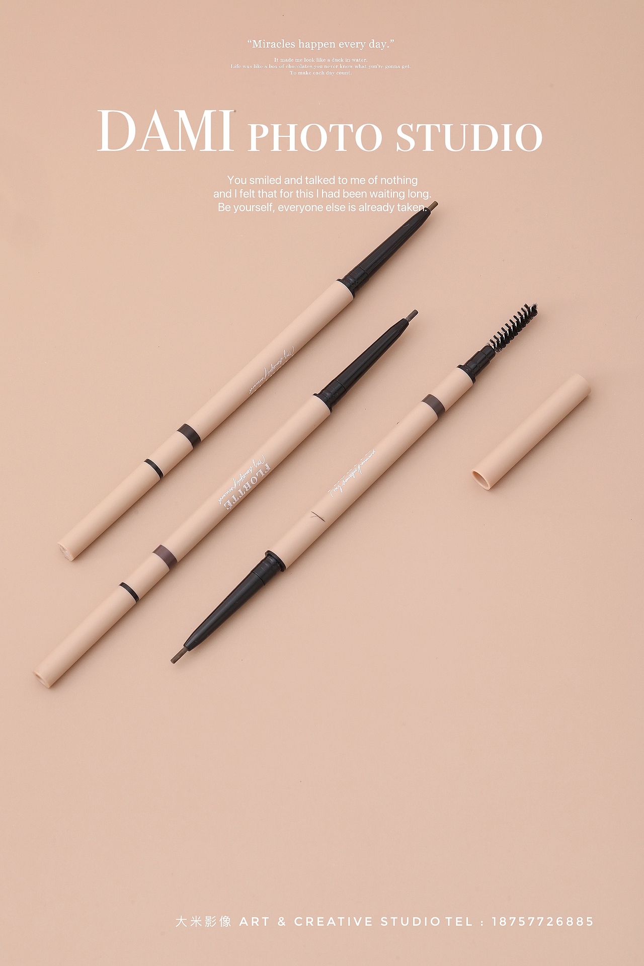 化妆品美妆用品眉笔眼线笔拍摄（图ZMzA2NDI2Mzc2） - 产品摄影 - 站酷设计师大米影像原创素材 - 站酷ZCOOL