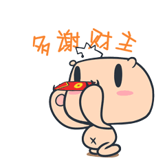 比格熊表情（图ZNDM0MTQzNzY=） - 网络表情 - 站酷设计师卤僧原创素材 - 站酷ZCOOL