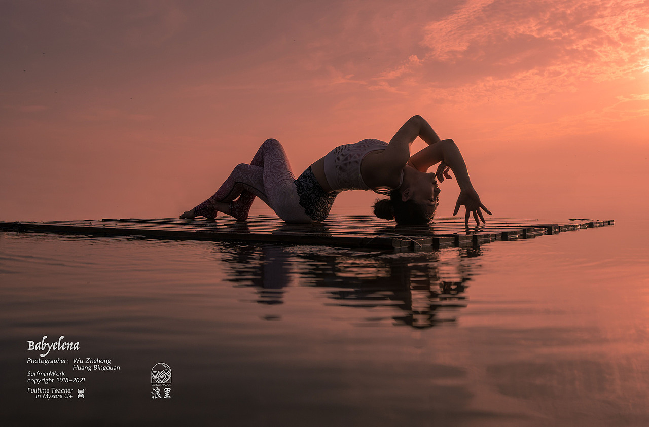 【浪里视觉】瑜伽定制系列