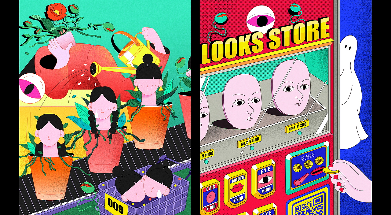外貌焦虑症 - 过气外貌商店（图ZMjgxNDA4OTYw） - 新锐潮流插画 - 站酷设计师雾浓浓Oo原创素材 - 站酷ZCOOL