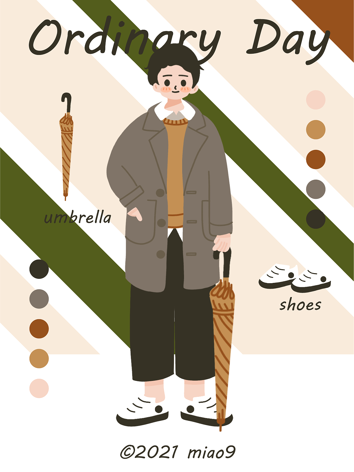 扁平风人物插画——日常穿搭系列