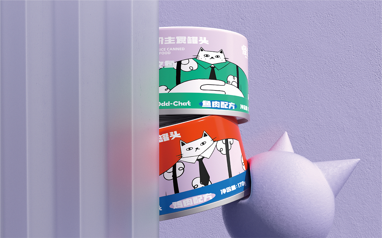 怪谈-猫粮品牌设计（图ZMjgzMjgwODQw） - 品牌 - 站酷设计师万有引力品牌设计原创素材 - 站酷ZCOOL