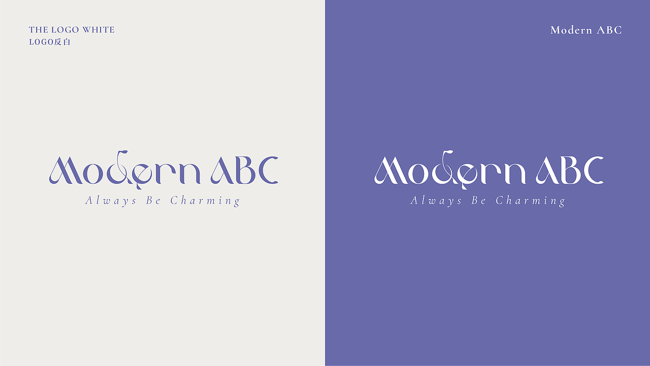 Modern ABC 品牌设计（图ZMjg2MjY5NTAw） - 品牌 - 站酷设计师珈百Jaba原创素材 - 站酷ZCOOL