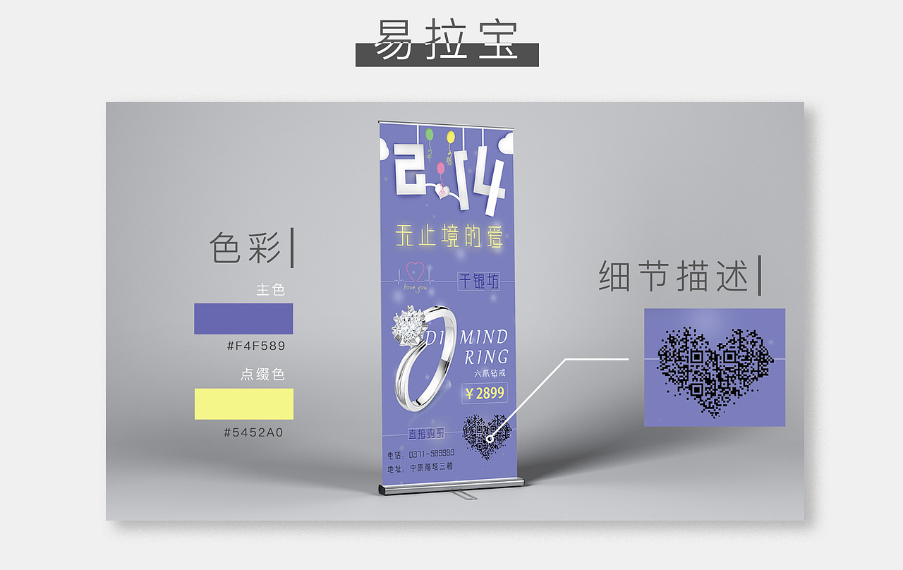 作品集