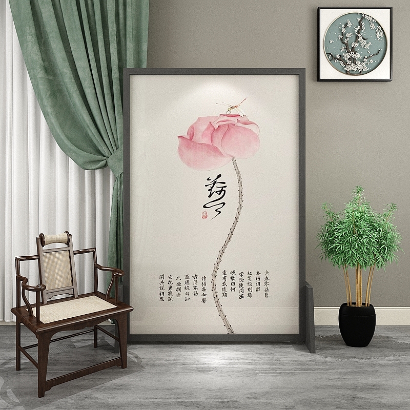 3D屏风渲染赏析