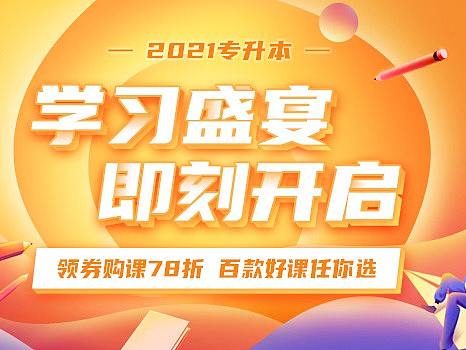 banner（個人主頁-ZNDU1ODkyNDA=） - 企業(yè)官網(wǎng) - 站酷設計師miyou1989原創(chuàng)素材 - 站酷ZCOOL