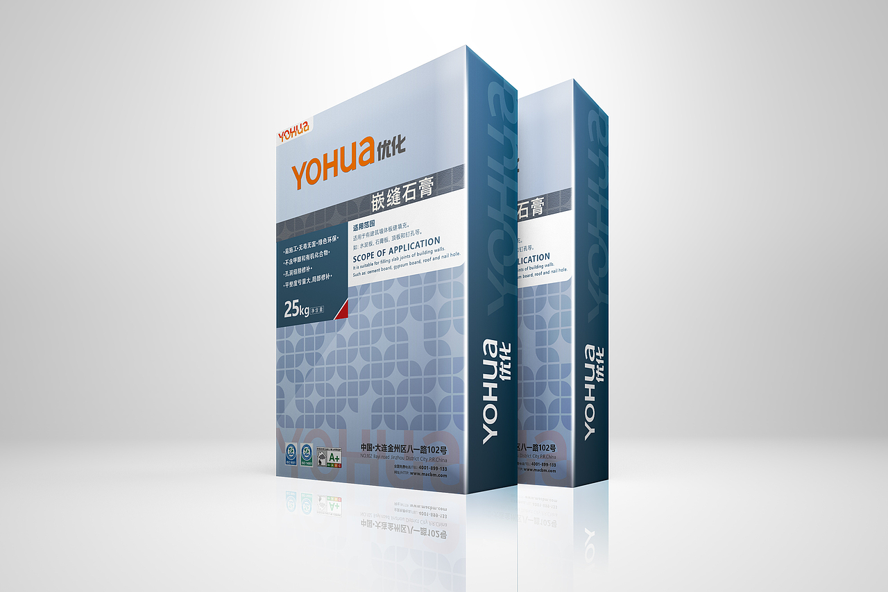 优化建材——包装升级