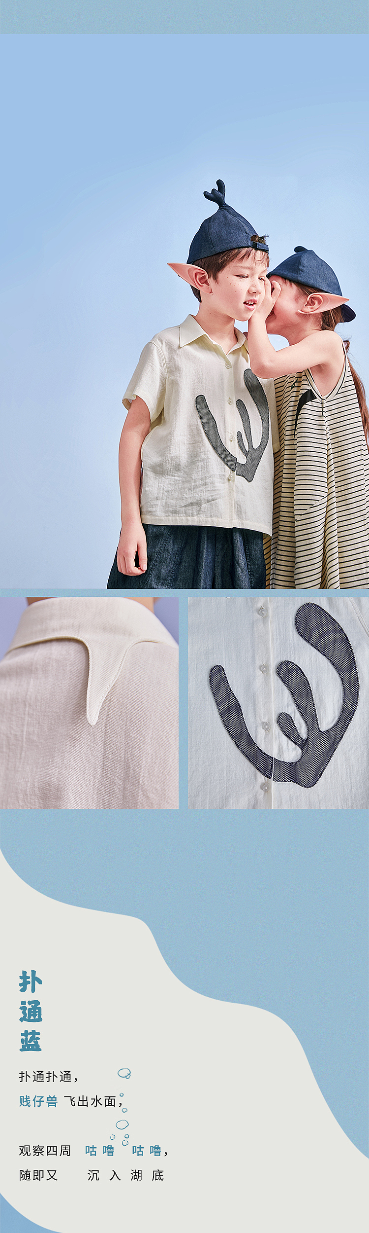 桃花湖（图ZMjUyNjgxMzky） - 电商 - 站酷设计师不会画的平面原创素材 - 站酷ZCOOL