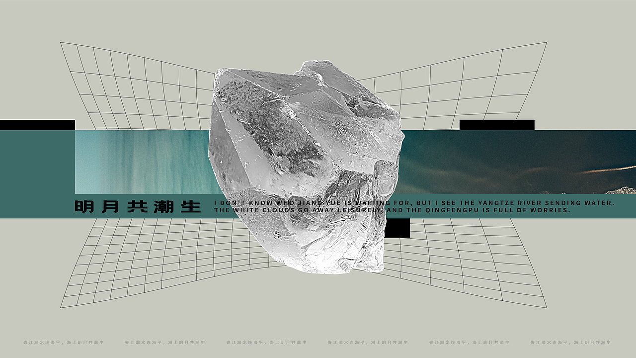 PPT排版（图ZMjkyMjIyMDA0） - PPT/Keynote - 站酷设计师四脚公园原创素材 - 站酷ZCOOL