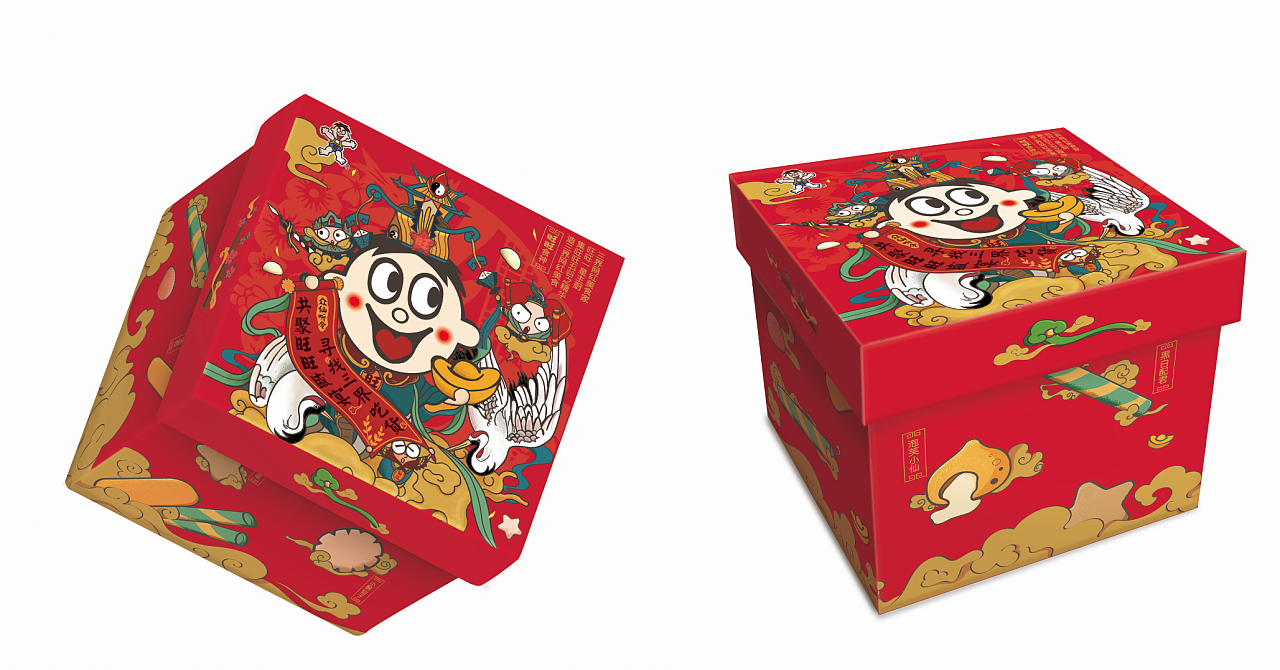 旺旺礼盒设计|平面|包装|蚁芥凉生 - 原创作品 - 站酷 (zcool)