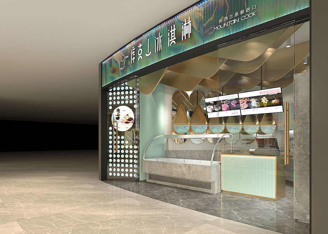 冰西林（圖ZMTY1MTg1MjU2） - 家裝設(shè)計(jì) - 站酷設(shè)計(jì)師慢半拍的心慌原創(chuàng)素材 - 站酷ZCOOL