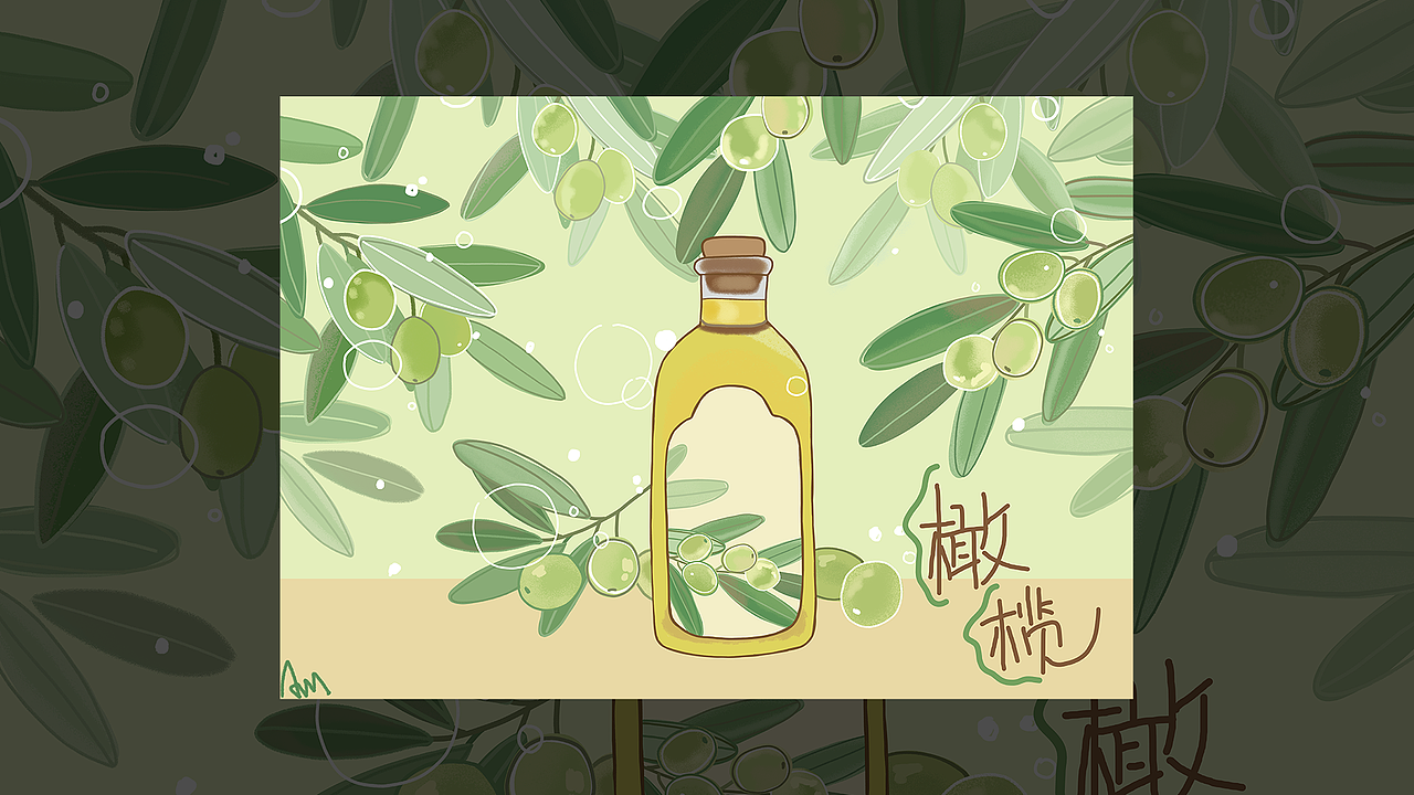 作品集（图ZMjIwOTYxNzIw） - 软件界面 - 站酷设计师坨坨是呆桃的原创素材 - 站酷ZCOOL