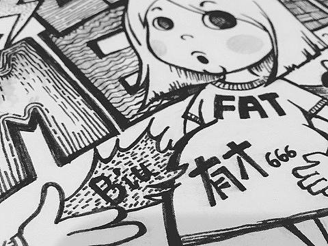 密斯歪的O嘴每日記-懷才這件事（個人主頁-ZMzA1MzQ5MDA=） - 創(chuàng)作習作 - 站酷設計師Vanessa_Miss歪原創(chuàng)素材 - 站酷ZCOOL