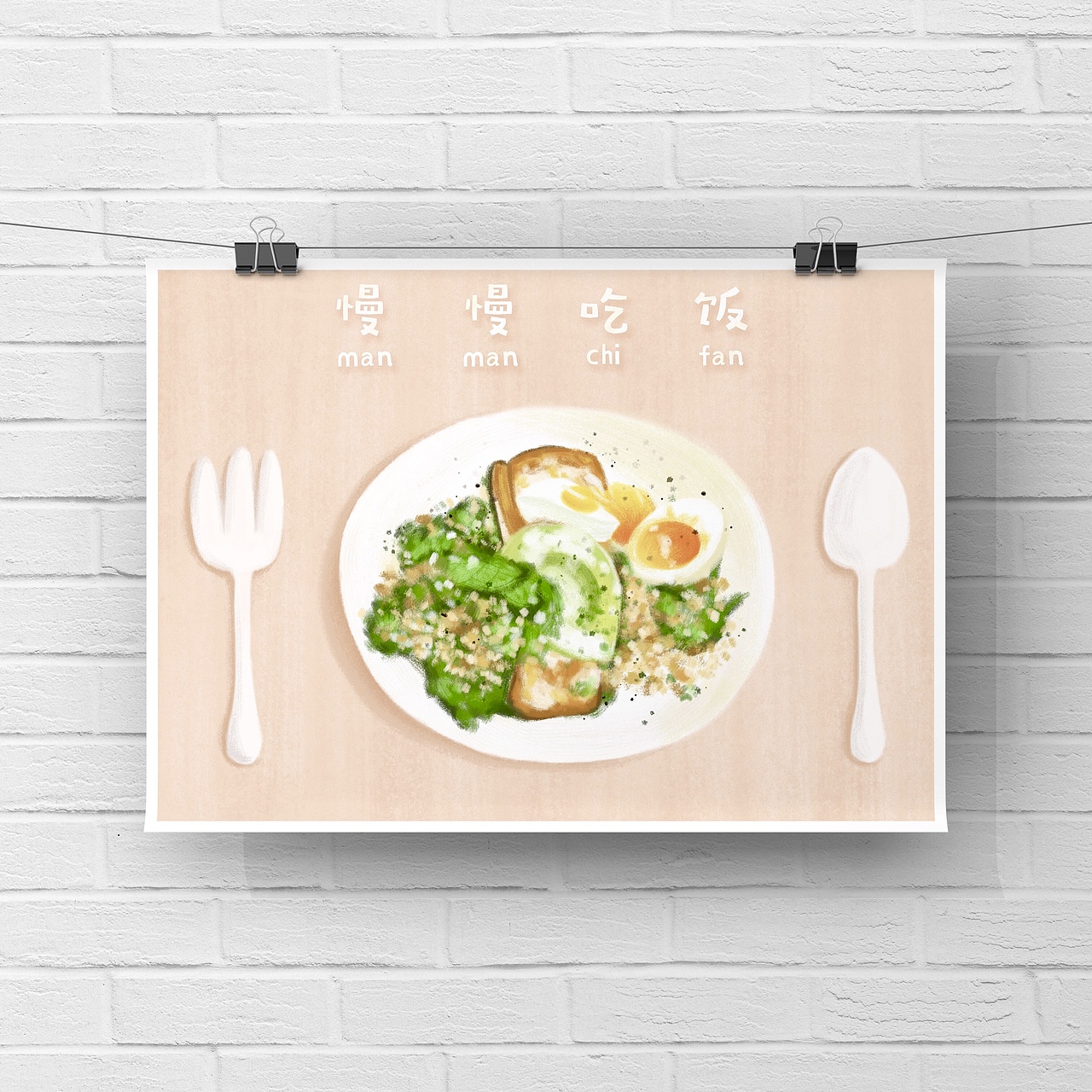 美食插画系列（图ZMjA5NzI3ODQ4） - 创作习作 - 站酷设计师隐蜜少女原创素材 - 站酷ZCOOL
